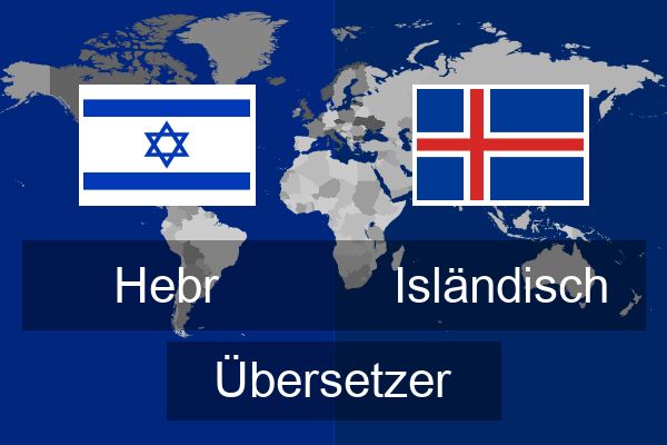  Isländisch Übersetzer