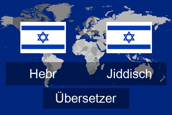  Jiddisch Übersetzer