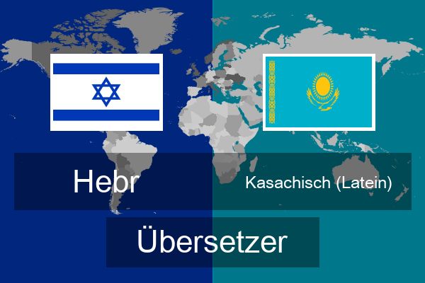  Kasachisch (Latein) Übersetzer