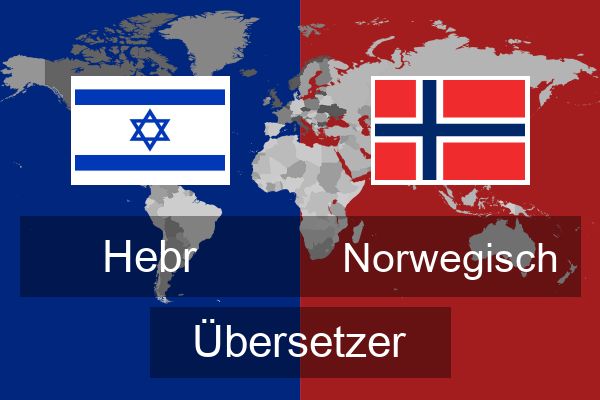  Norwegisch Übersetzer