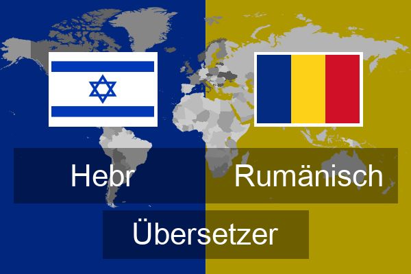  Rumänisch Übersetzer