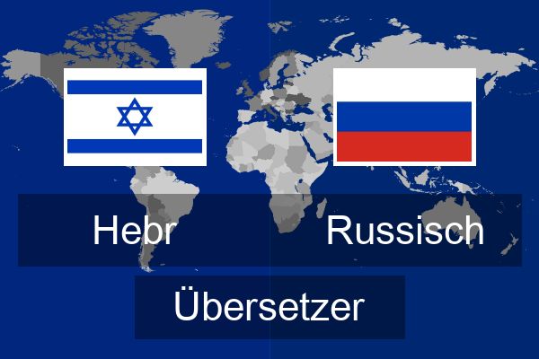  Russisch Übersetzer