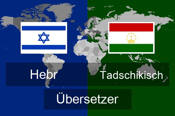  Tadschikisch Übersetzer