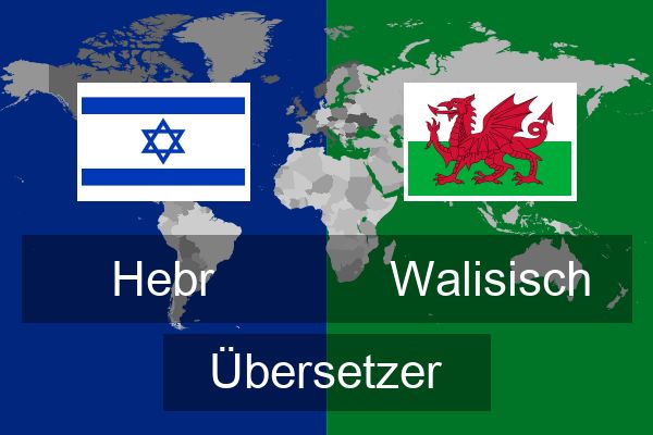  Walisisch Übersetzer
