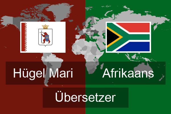  Afrikaans Übersetzer