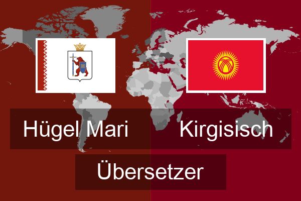  Kirgisisch Übersetzer
