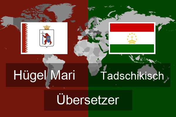  Tadschikisch Übersetzer