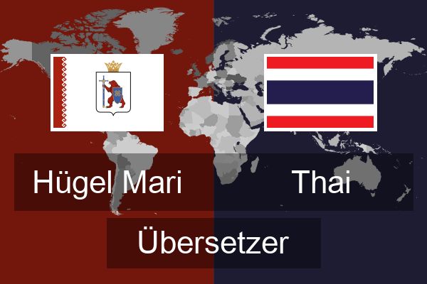 Thai Übersetzer