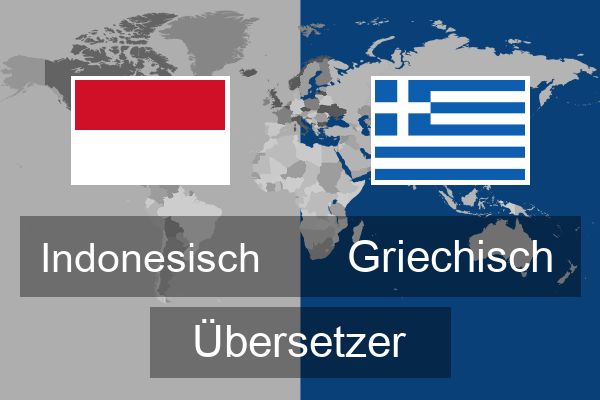  Griechisch Übersetzer