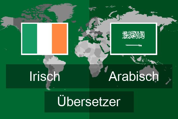 Arabisch Übersetzer