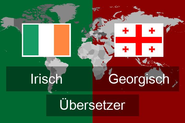  Georgisch Übersetzer