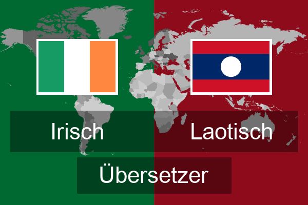  Laotisch Übersetzer