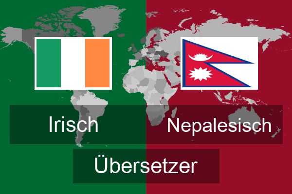  Nepalesisch Übersetzer