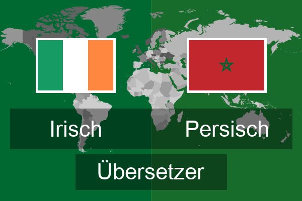  Persisch Übersetzer