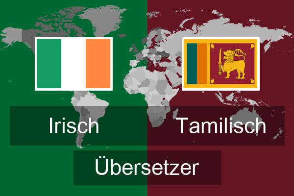  Tamilisch Übersetzer
