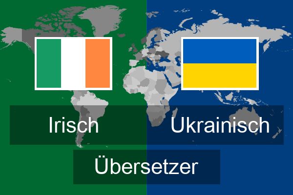  Ukrainisch Übersetzer