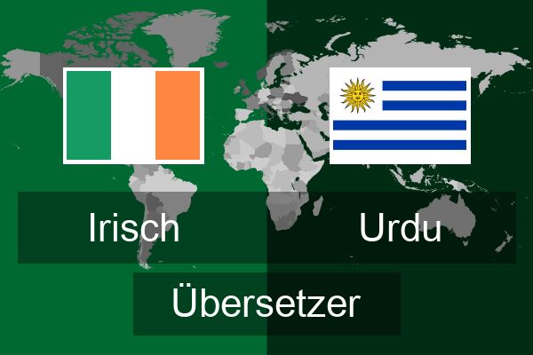  Urdu Übersetzer
