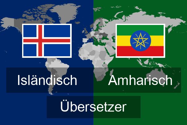  Amharisch Übersetzer