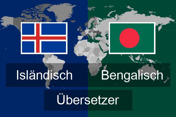  Bengalisch Übersetzer