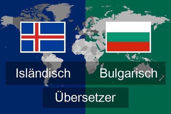  Bulgarisch Übersetzer