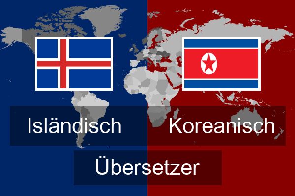  Koreanisch Übersetzer