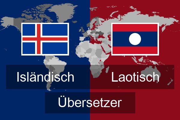  Laotisch Übersetzer
