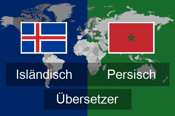  Persisch Übersetzer