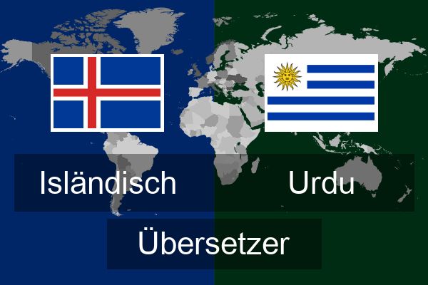  Urdu Übersetzer