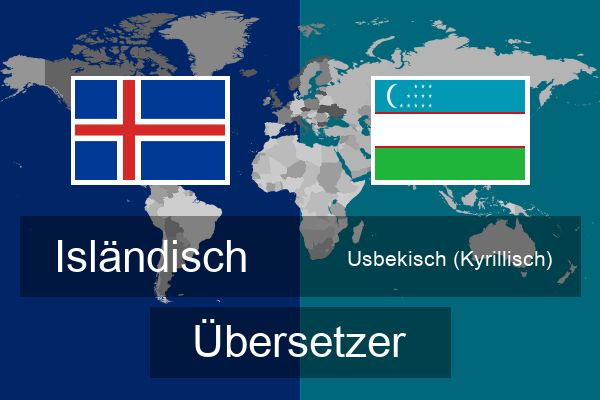  Usbekisch (Kyrillisch) Übersetzer