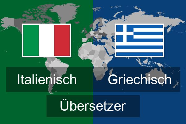  Griechisch Übersetzer