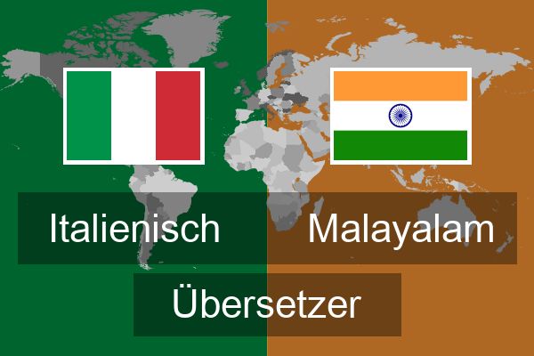  Malayalam Übersetzer