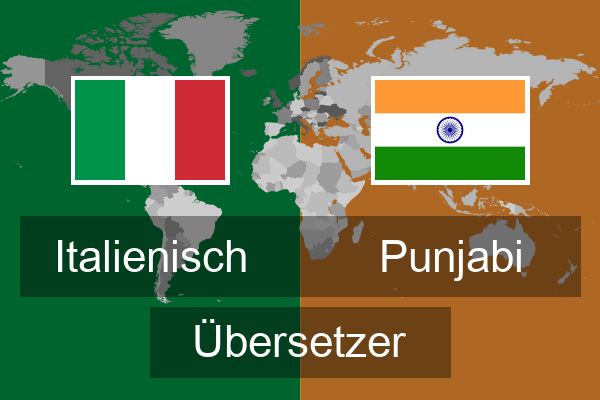  Punjabi Übersetzer