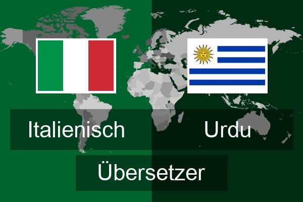  Urdu Übersetzer