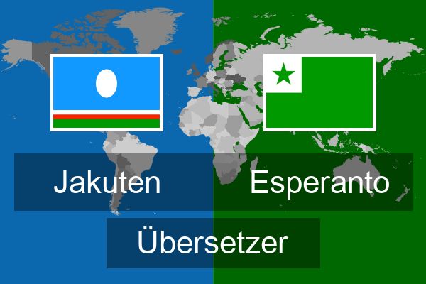 Esperanto Übersetzer