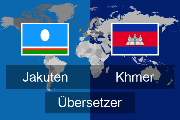  Khmer Übersetzer