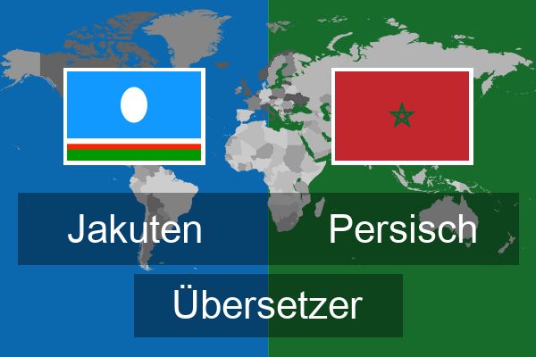  Persisch Übersetzer