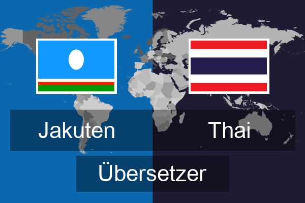 Thai Übersetzer