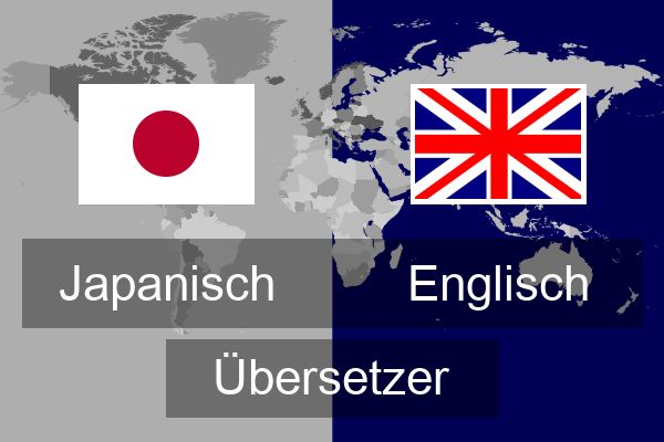  Englisch Übersetzer