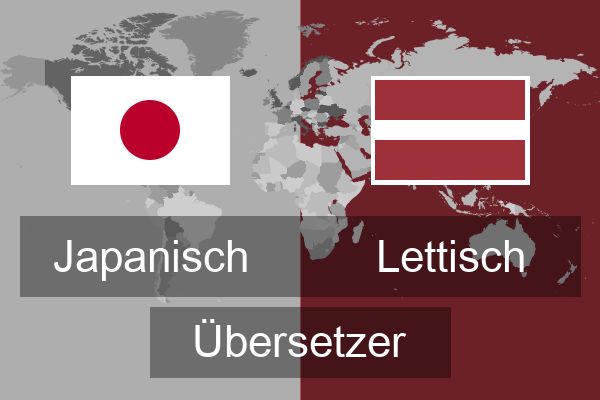  Lettisch Übersetzer