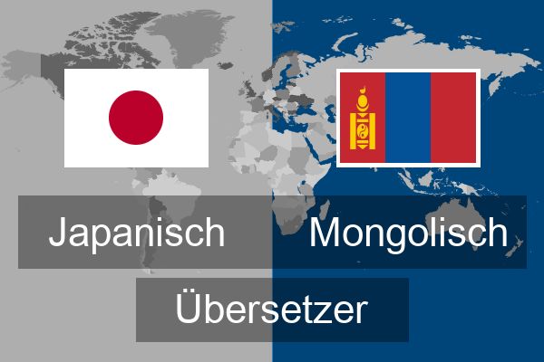  Mongolisch Übersetzer