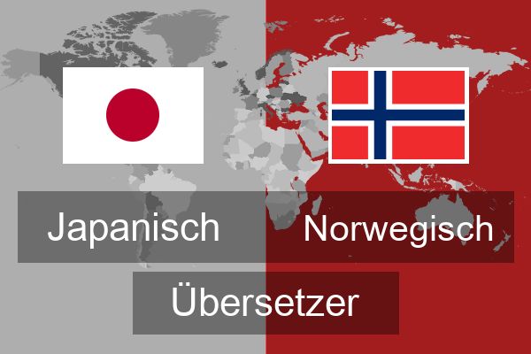  Norwegisch Übersetzer