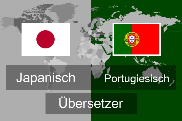  Portugiesisch Übersetzer
