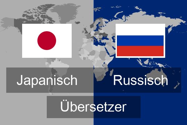  Russisch Übersetzer