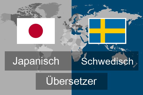  Schwedisch Übersetzer