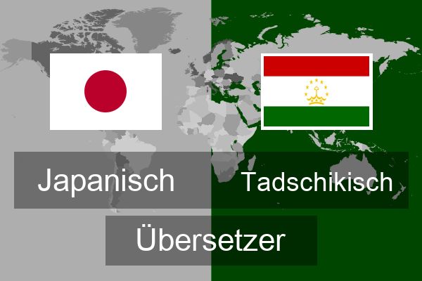  Tadschikisch Übersetzer