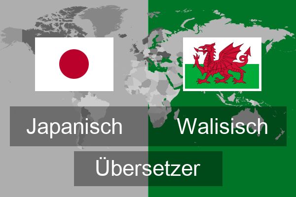  Walisisch Übersetzer