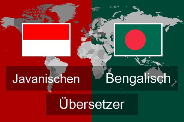 Bengalisch Übersetzer