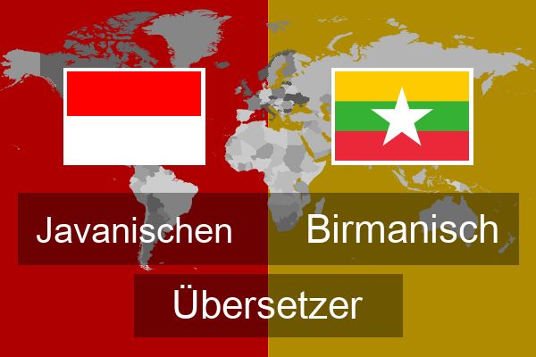  Birmanisch Übersetzer