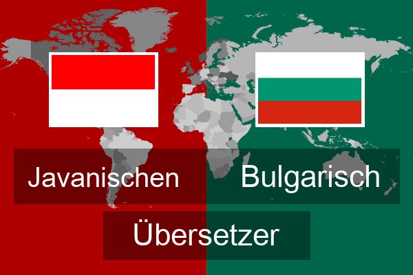  Bulgarisch Übersetzer