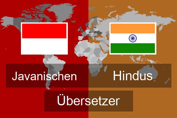  Hindus Übersetzer